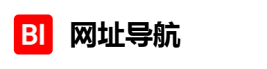 Justnav-你的专属上网指南针